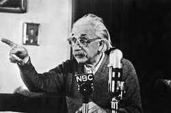 Письмо Айнштайна о Боге выставлено на аукцион