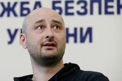 Журналіст Аркадій Бабченко