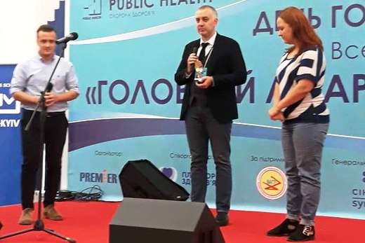 Одесит переміг у Всеукраїнському конкурсі «Головний лікар року - 2018»