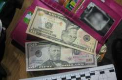 Зловмисник забрав у жінки сумку з грішми, мобільним телефоном і золотою каблучкою