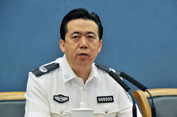 У Китаї зник президент Інтерполу