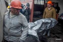 Иллюстративное фото