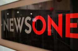 Заява «Батьківщини»: телеканалом NewsOne заволодів Порошенко