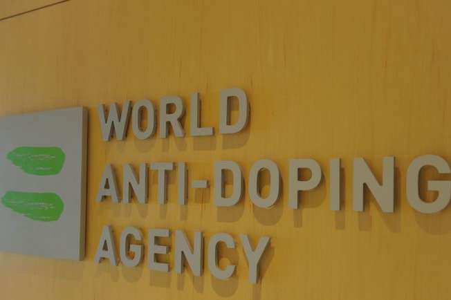 WADA опублікувала новий список заборонених препаратів на 2019 рік