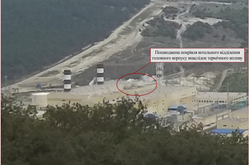 Окупанти в Криму приховують аварію з санкційними турбінами Siemens - МінТОТ 