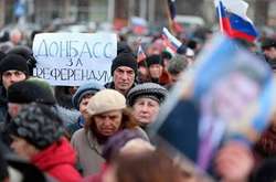 Особый статус Донбасса. Украинская хитрость против кремлевского упрямства