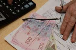 Українці заборгували за опалення та гарячу воду понад 10 млрд грн, - Держстат