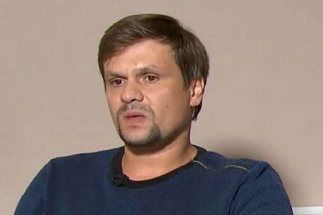Полковник ГРУ РФ Чепіга міг бути причетний до ескалації на Майдані в 2014 році, - ЗМІ