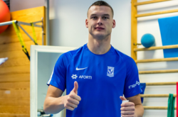 Фото взяте з сайту football.ua