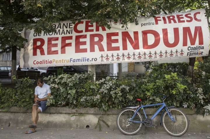 «Сімейний» референдум в Румунії: перший день завершився дуже низькою явкою