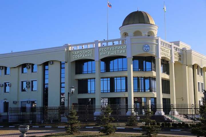 Парламент Інгушетії анулював договір про кордон з Чечнею 