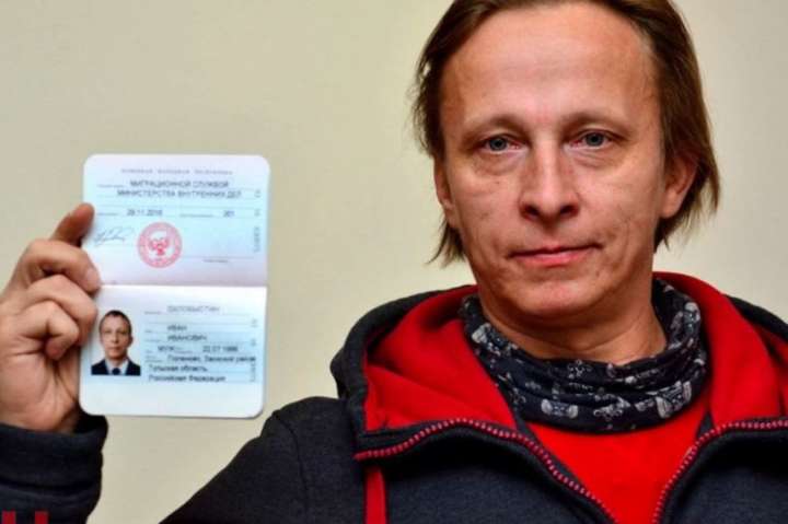 «Валіть звідси». Володар «паспорта» «ДНР» пожалівся на поневіряння у Росії