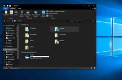 Нове оновлення Windows 10 назавжди видаляє файли користувачів з комп’ютера