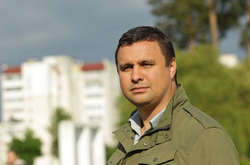 Одіозний нардеп-забудовник придбав маєток на Печерську (Документ)