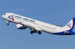 У підмосковному аеропорту не розминулися два літаки