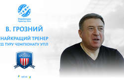 Новий наставник «Арсеналу» – найкращий тренер 11-го туру чемпіонату Прем'єр-ліги