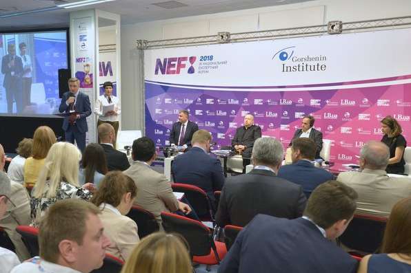 В Одесі 18 жовтня відбудеться 10-й Національний експертний форум
