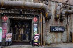 «Anata No Warehouse»: криминальный район Гонконга, воссозданный в Японии (фото)