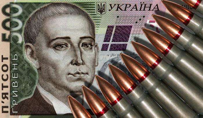Вінничани сплатили 341 млн грн військового збору