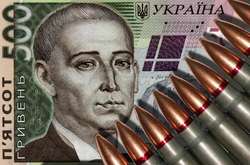 Вінничани сплатили 341 млн грн військового збору