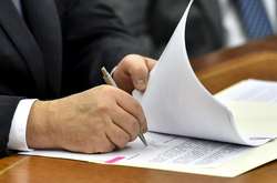 Президент схвалив ратифікацію Угоди про фінансування Дунайської транснаціональної програми