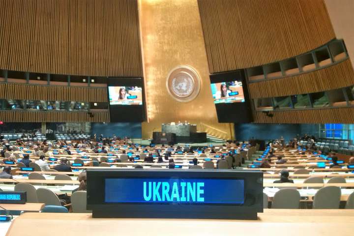 Україна в ООН звинуватила РФ у порушенні конвенції з морського права