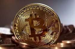 Французькі вкладники втратили 31 млн євро через махінації з Bitcoin