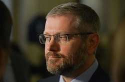 Регламентный комитет отложил публикацию своего решения по снятию неприкосновенности с Вилкула