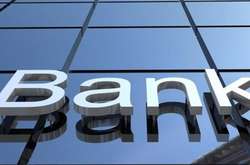 Фонд гарантування здійснює виплати вкладникам двох банків-банкрутів