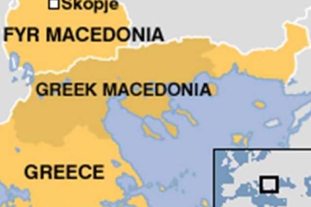 У Македонії почали процедуру зміни назви країни