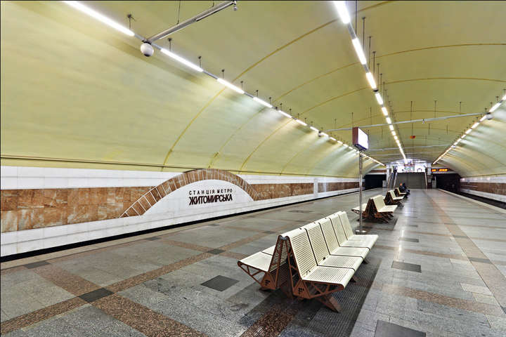 Невідомий «замінував» станцію метро «Житомирська»
