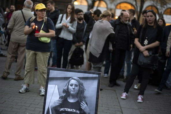 У Болгарії затримали підозрюваного у вбивстві журналістки