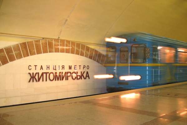 На станції метро «Житомирська» вибухівки не виявлено