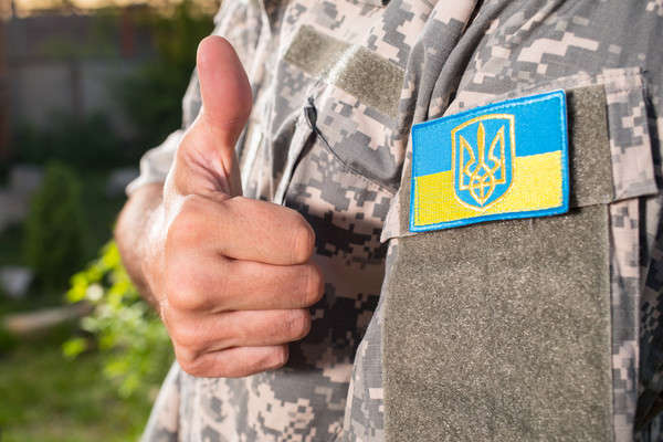 <p><span>День защитника Украины</span></p> - Как День защитника отечества стал Днем защитника Украины