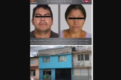 В Мексике супружеская пара убила 20 женщин для продажи на органы