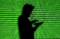 Державна фіскальна служба заявила про кібератаки на свої ресурси