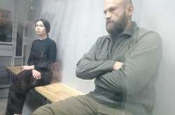 Олена Зайцева та Геннадій Дронов