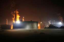 На російському заводі в Боснії і Герцеговині стався вибух