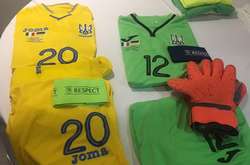 Форма збірної України