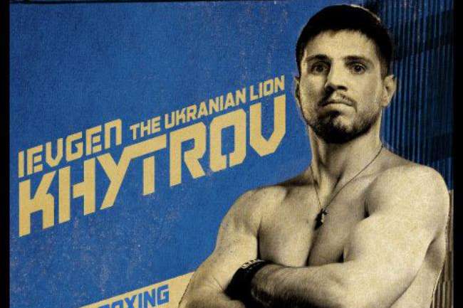 Український боксер Хитров здобув першу перемогу у боксерському шоу у США