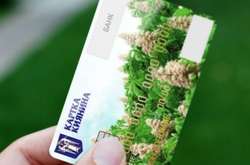 При отриманні картки киянина більше не нав’язуватимуть банківські картки