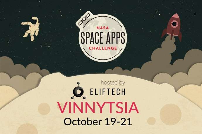 У Вінниці відбудеться NASA Space Apps Challenge