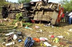 В Кении в результате ДТП погибли по меньшей мере 50 человек