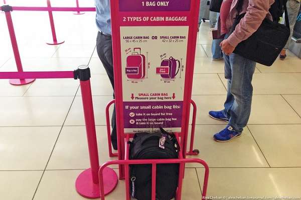 Wizz Air з 1 листопада змінює правила провезення багажу