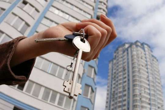 Українцям заборонили продавати пільгове житло протягом трьох років 