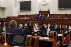 Засідання Київради: на порядку денному понад 160 питань