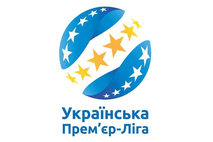 Затверджено дати й час початку матчів 15-го і 16-го турів Прем'єр-ліги України