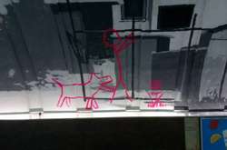 Скандал навколо мурала на «Осокорках»: ніякого вандалізму, то задум художника