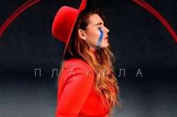 Все выше и выше: Трек «Плакала» группы Kazka попал в 10 самых популярных на Shazam