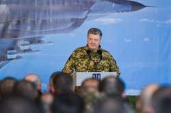 Президент Петро Порошенко 